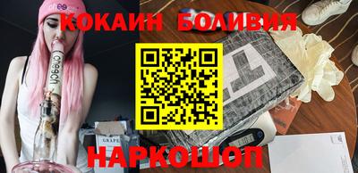 скорость Ирбит