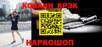 MDMA Ипатово