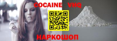 MDMA Ипатово