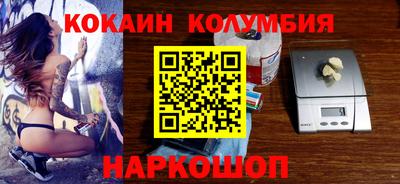 MDMA Ипатово