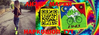 мяу мяу кристалл Изобильный