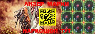 MDMA Ипатово