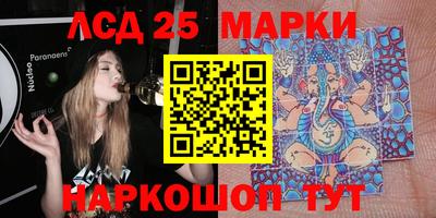 скорость Ирбит