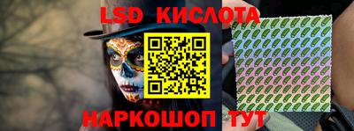 мяу мяу кристалл Изобильный