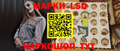 MDMA Ипатово