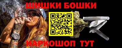 MDMA Ипатово