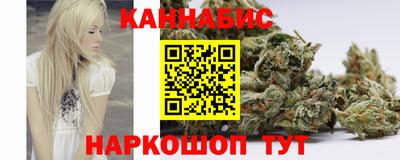мяу мяу кристалл Изобильный