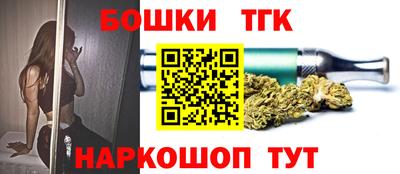 скорость Ирбит