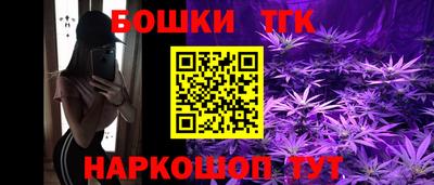 MDMA Ипатово