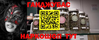 скорость Ирбит