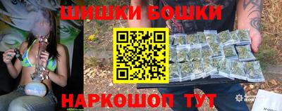 MDMA Ипатово