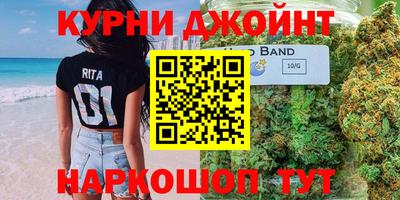MDMA Ипатово