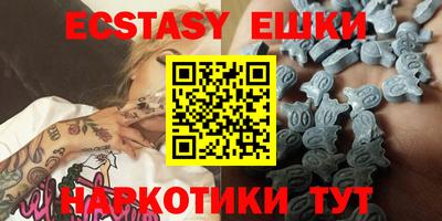 скорость Ирбит