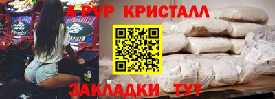 скорость Ирбит