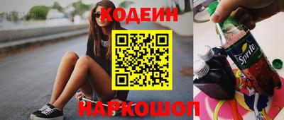 MDMA Ипатово