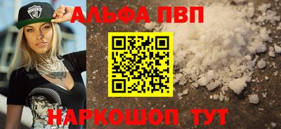 скорость Ирбит