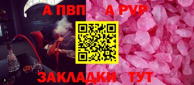 MDMA Ипатово