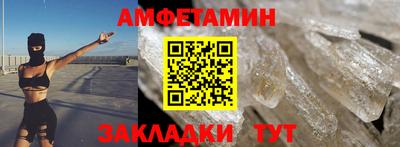 MDMA Ипатово