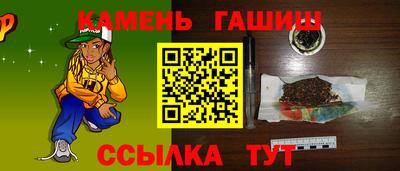 скорость Ирбит