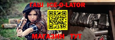 MDMA Ипатово