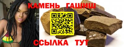 скорость Ирбит