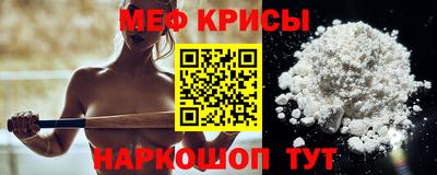 скорость Ирбит