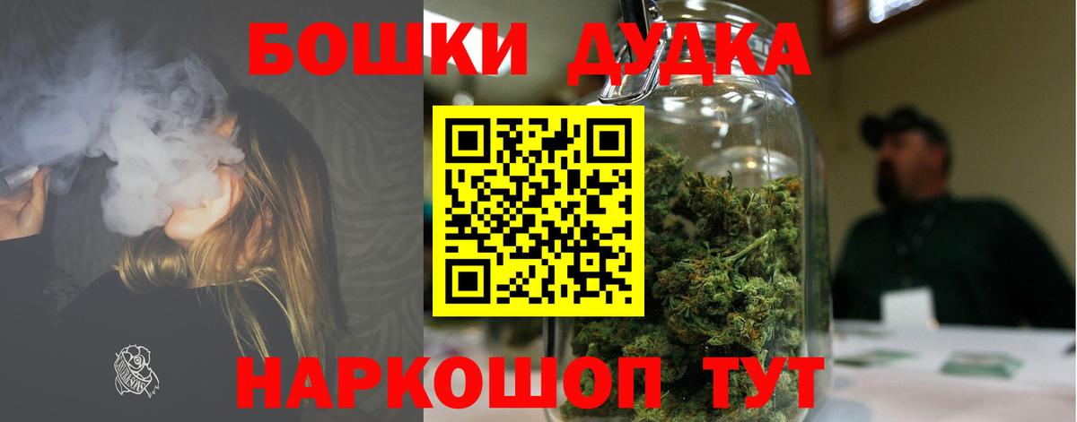 Конопля семена Лесозаводск